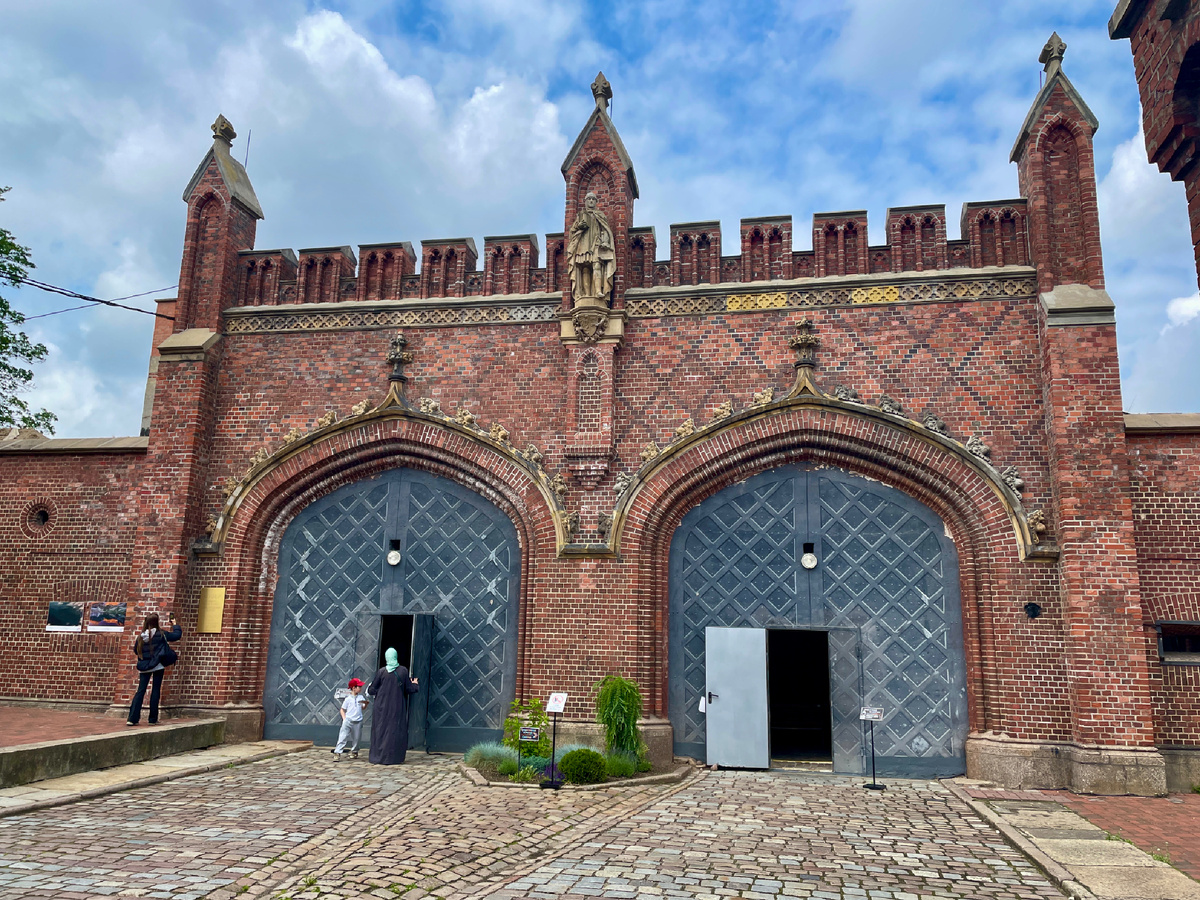 Музей Фридландские ворота 