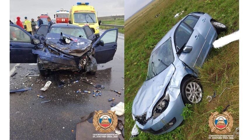    Фото: t.me/bash_gibdd