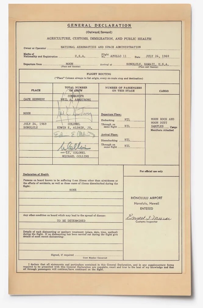 Таможенная декларация на корабль Аполлон-11.