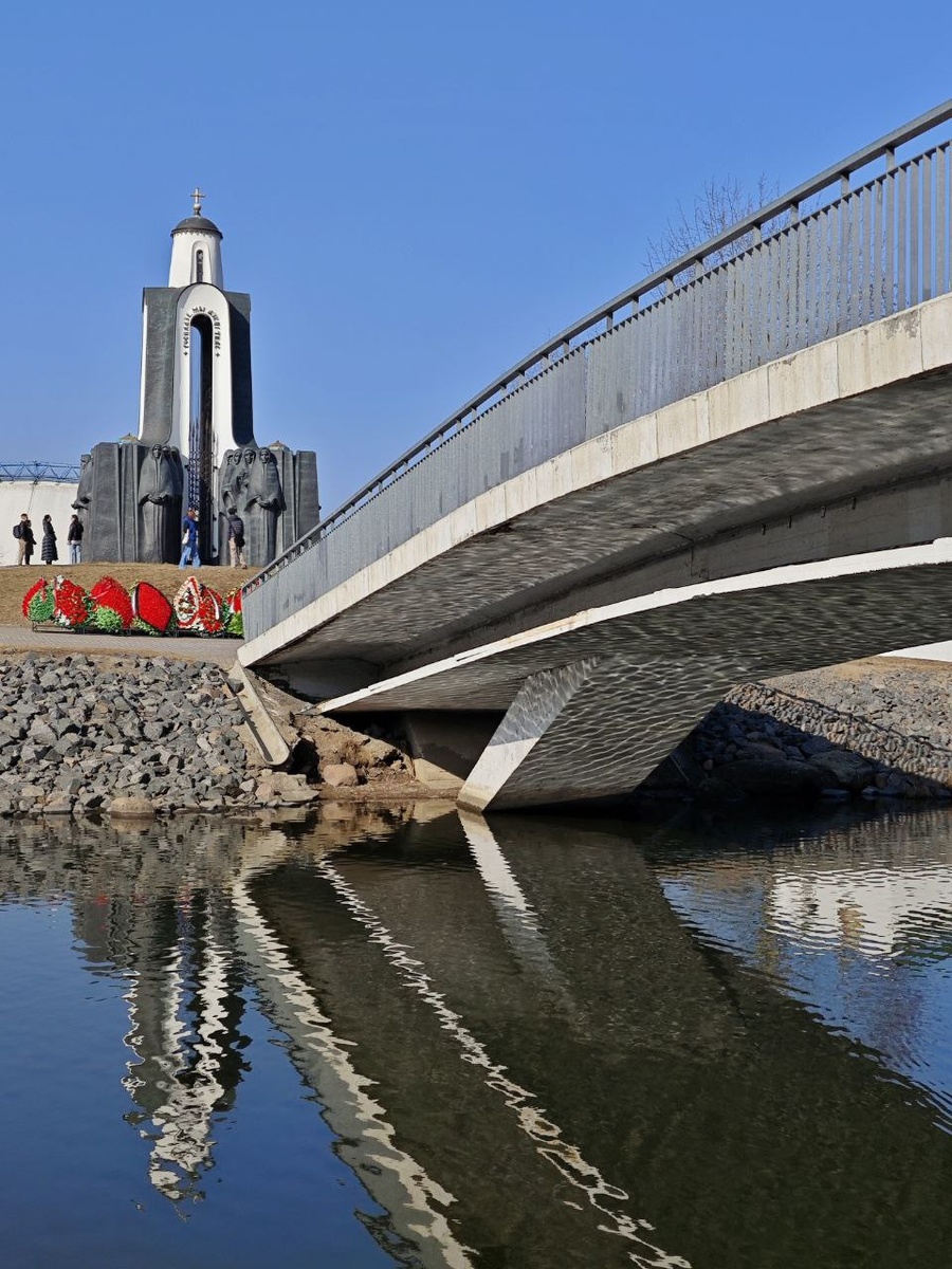 Остров мужества и печали