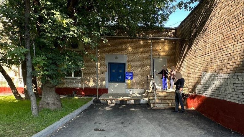    Прокуратура г. Москвы