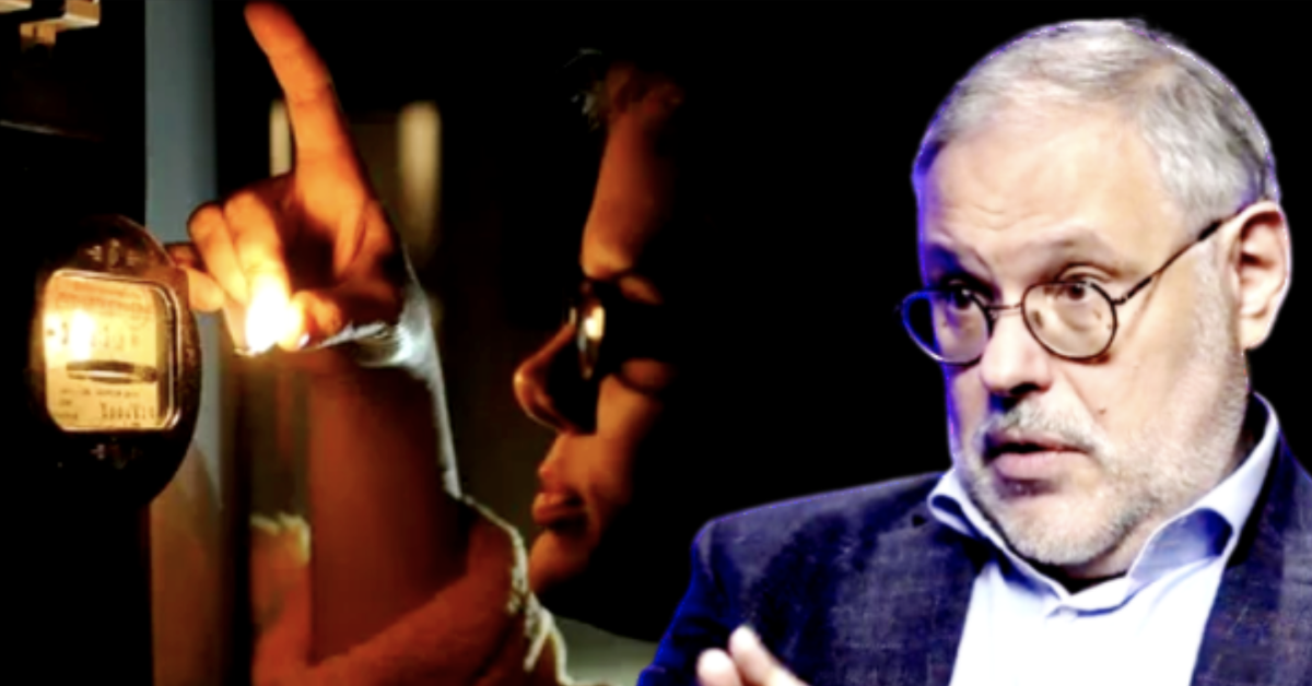 Кто-то уже балуется с массовыми отключениями