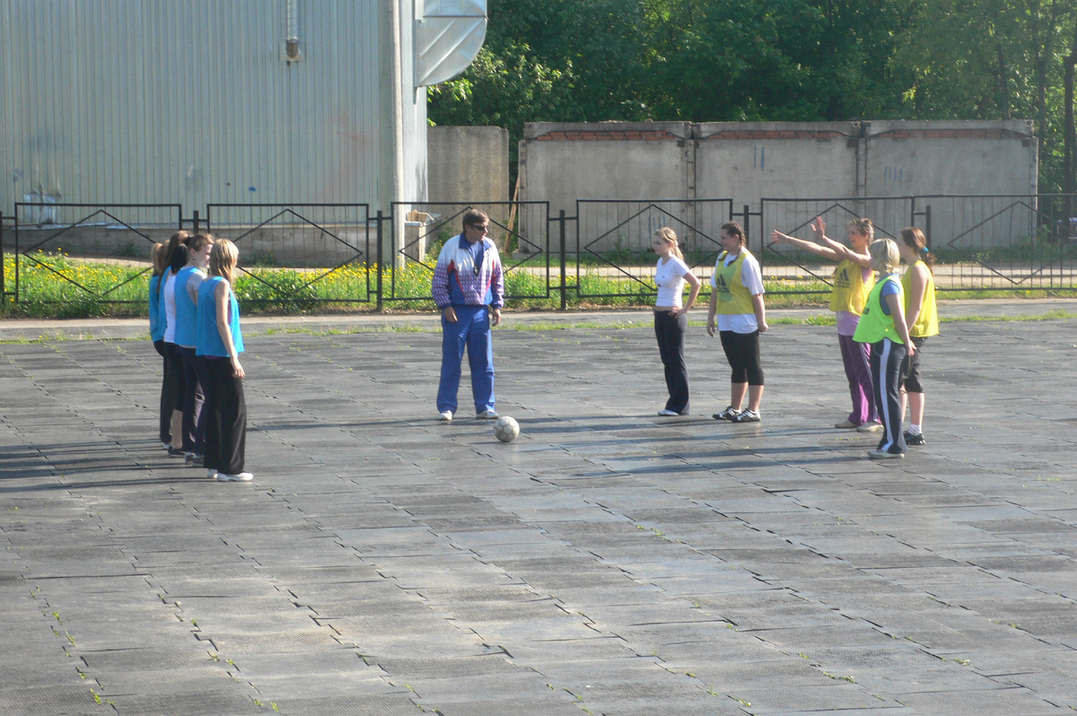 Начало игры