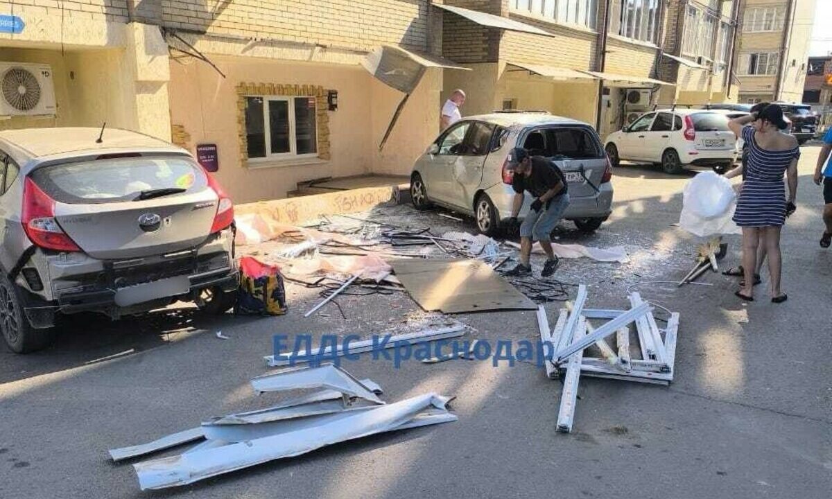    Фото t.me/eddskrd23