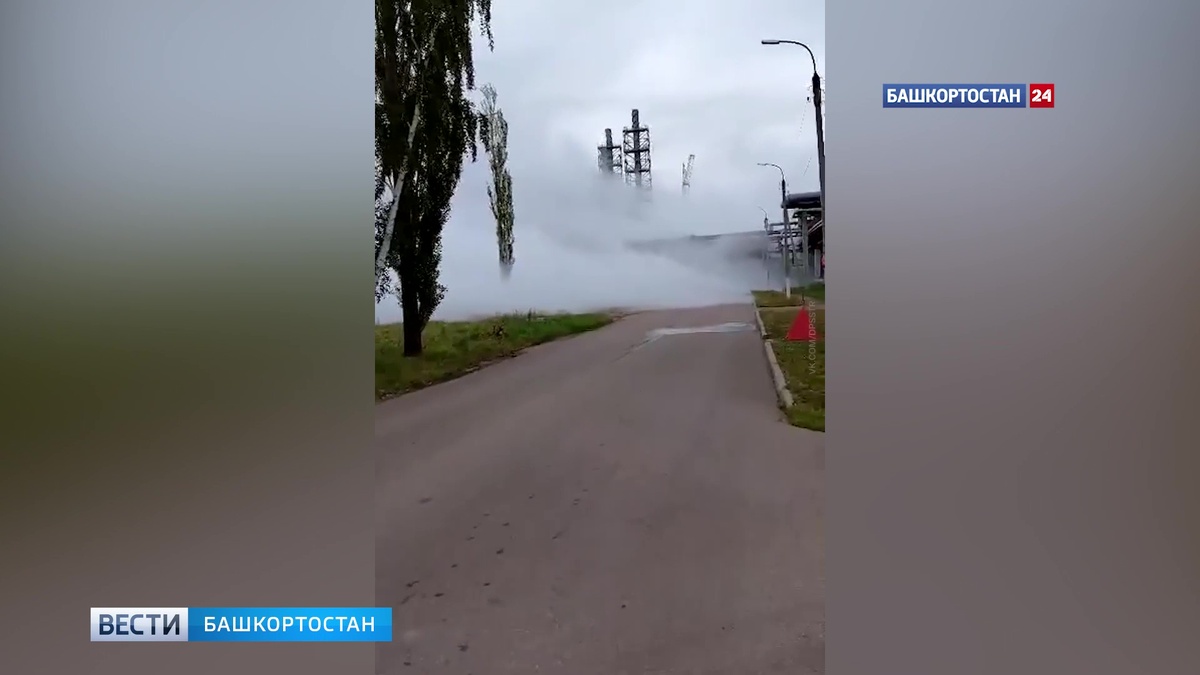    Лаборатория Минэкологии Башкортостана в Стерлитамаке проводит мониторинг загрязнения воздуха