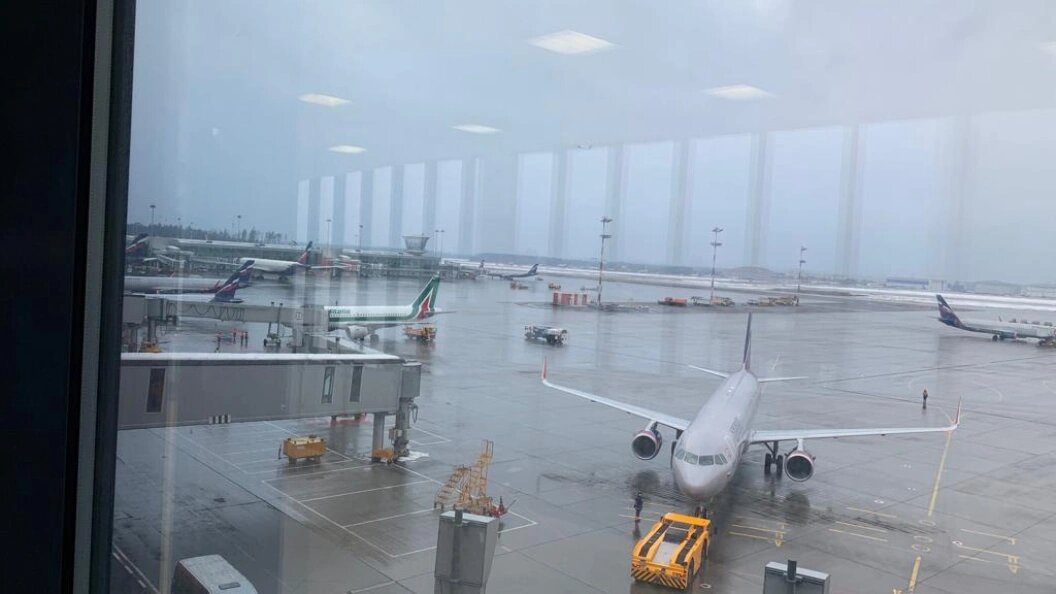    фото: царьград