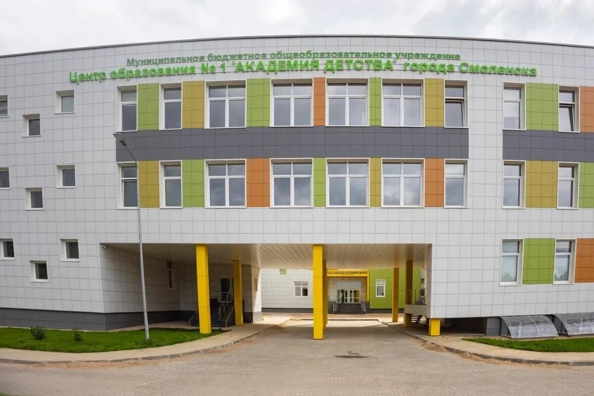    Школа №41 на Королевке в Смоленске начнет работать с 1 сентября
