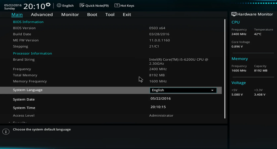Как оптимизировать BIOS на компьютере