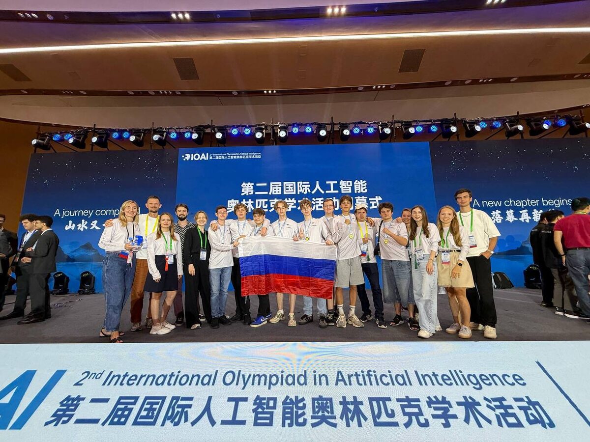 РиаНовости