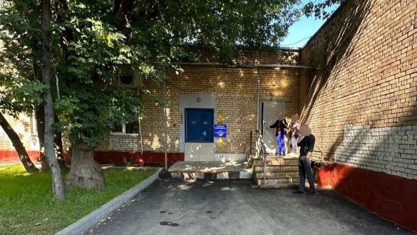    Фото: t.me/moscowproc