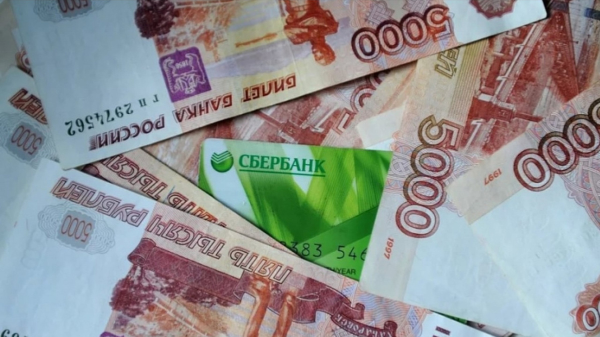 Для пенсионеров, получающих пенсию на карту Сбербанка, условия ещё щедрее