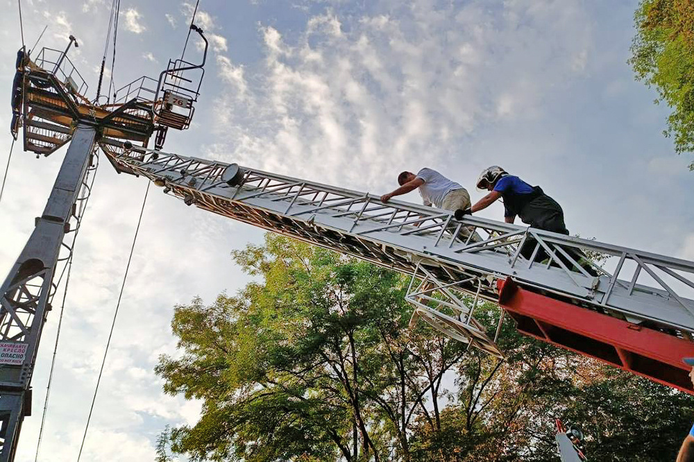    ©Пресс-центр Главного управления МЧС России