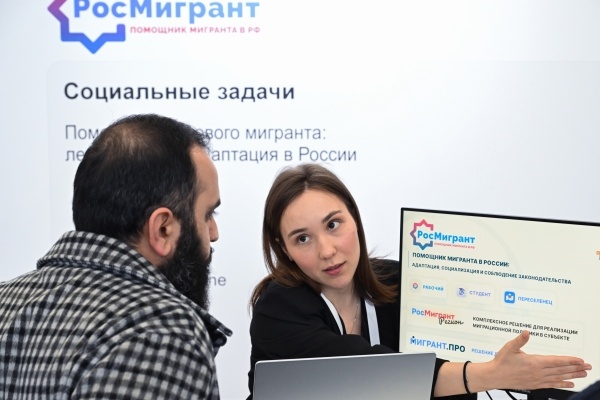 Фото: РИА Новости/Максим Богодвид