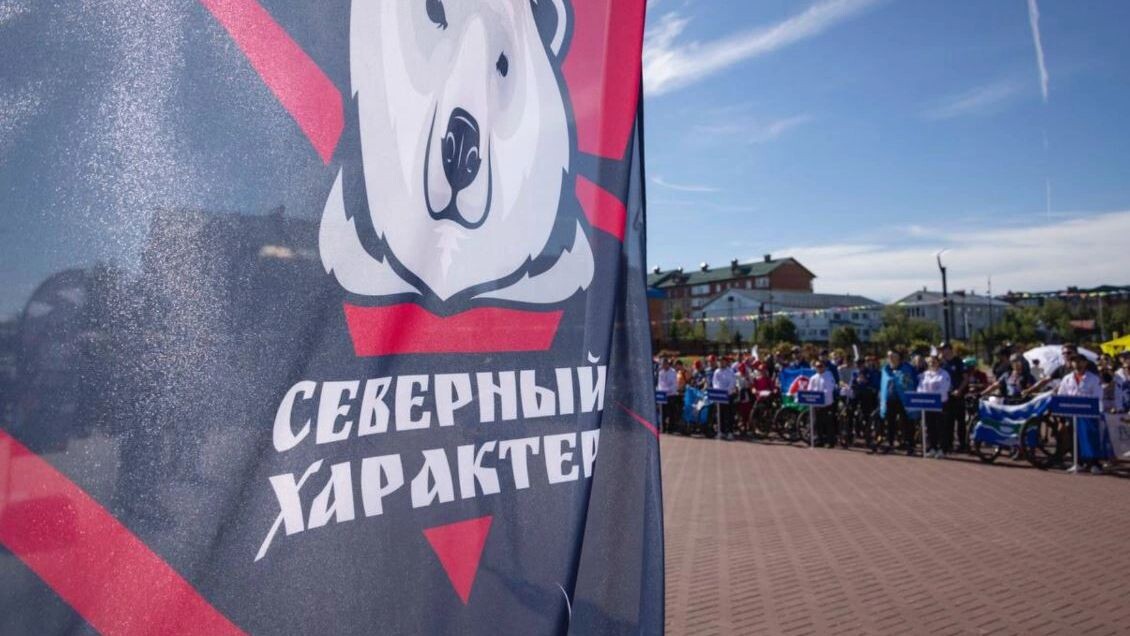    Фото: t.me/TrapeznikovKM_89