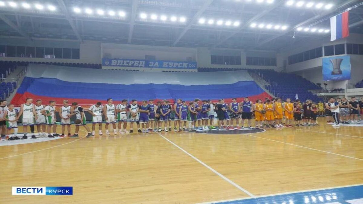    В Курске стартовал «Оранжевый мяч»