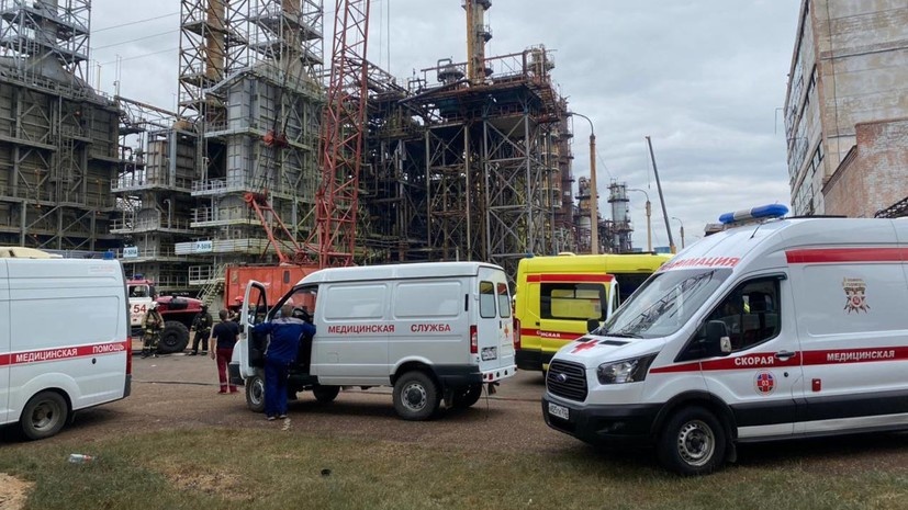    Следком Башкирии