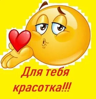 Яндекс Открытый источник 