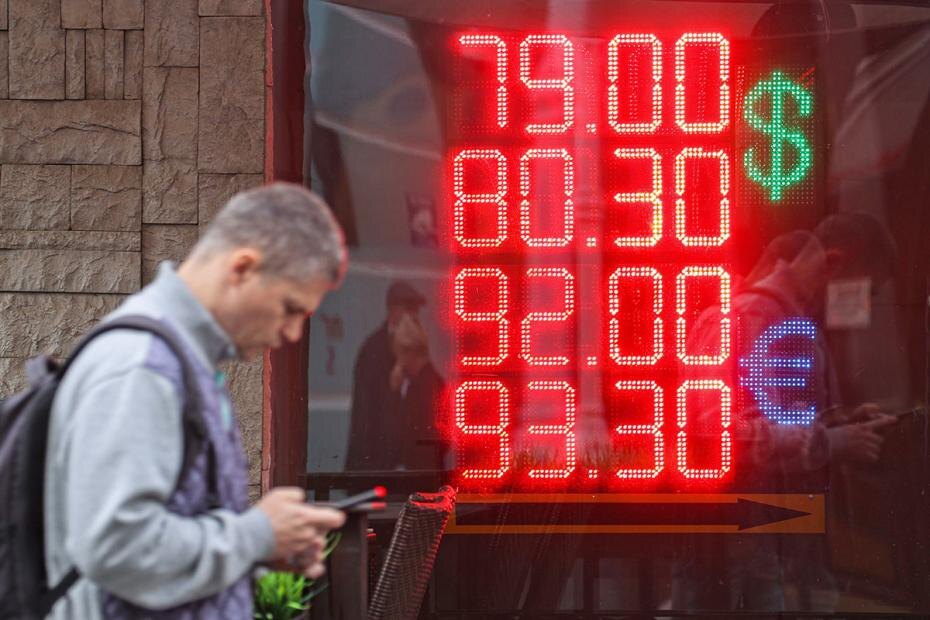    Сергей Булкин/NEWS.ru