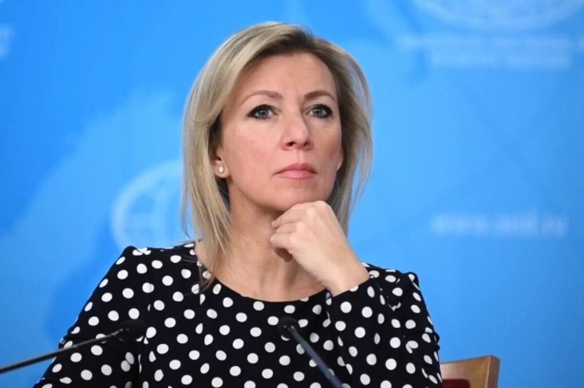    Захарова отреагировала на идею команды Байдена выслать Овечкина из США