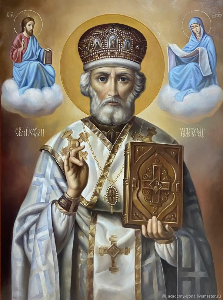 Заговор старинный 