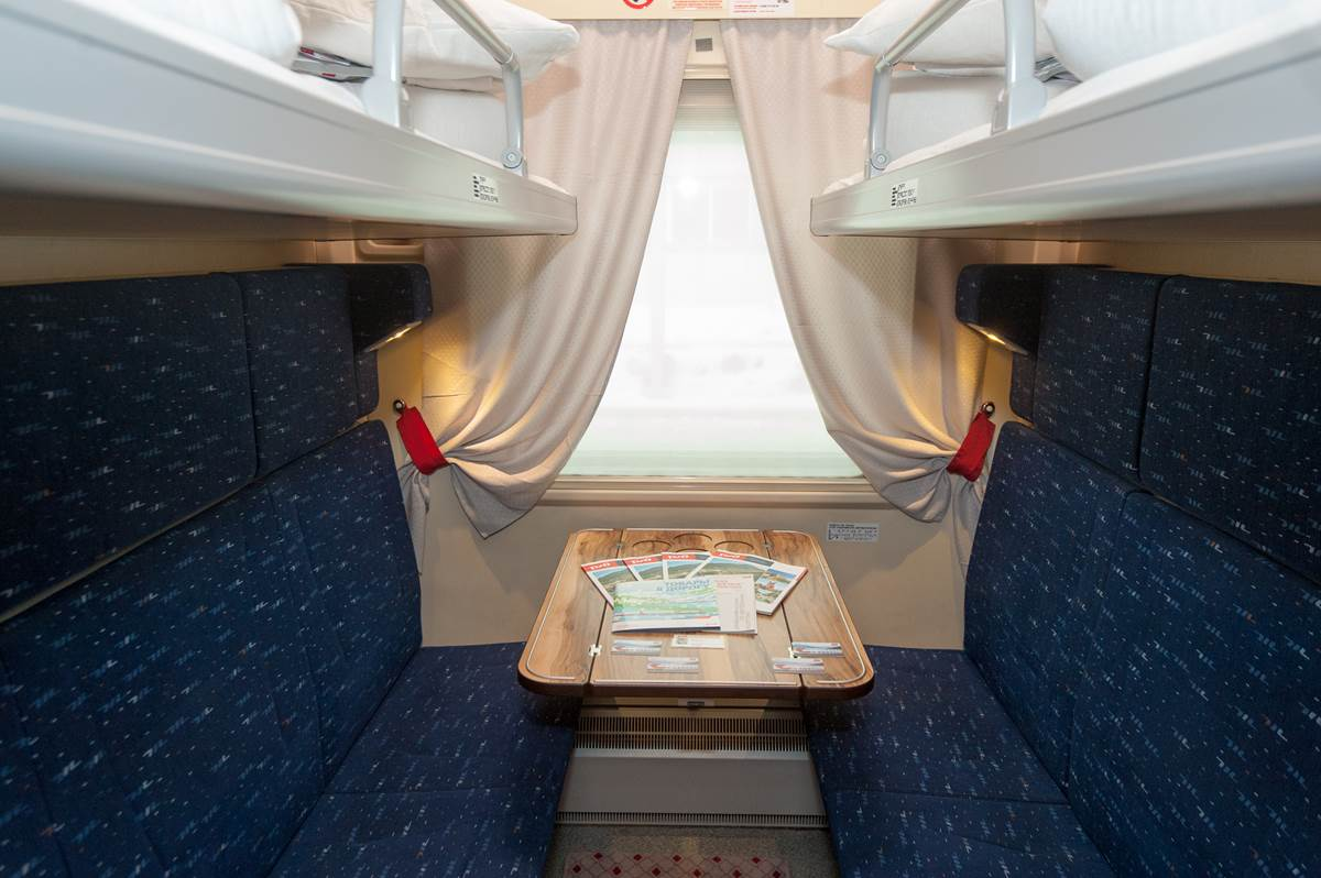 Фирменный вагон купе