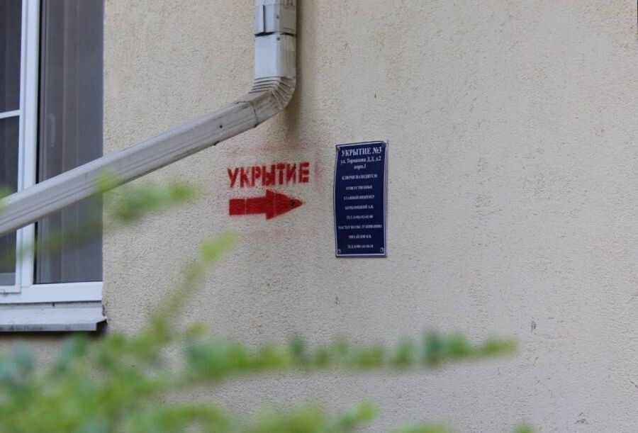     / Источник: © РИА Новости