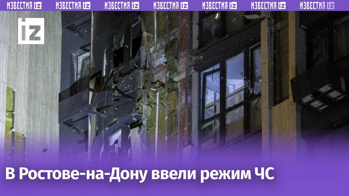 Фото: © Эрик Романенко/ТАСС