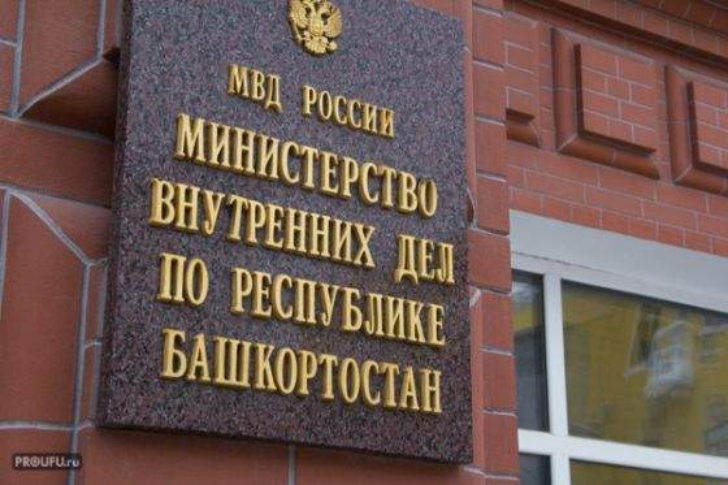    Фото Пруфы.рф