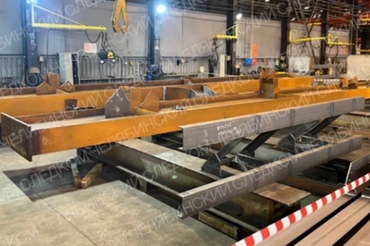    В Челябинске на заводе погиб 44-летний мастер