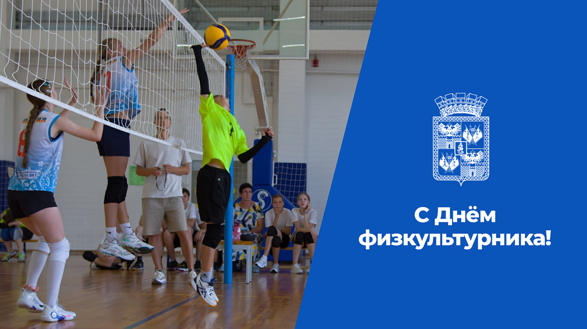     Фото: Пресс-служба администрации Краснодара