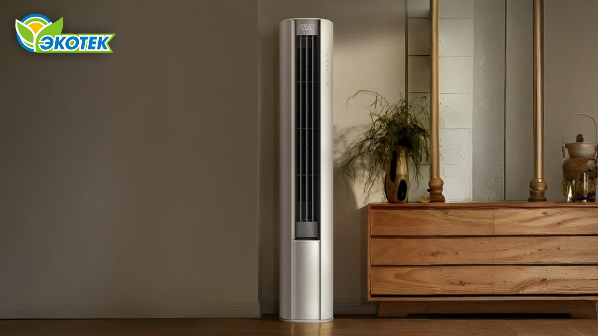 Самый экономичный напольный кондиционер Xiaomi c HyperOs. Экотек