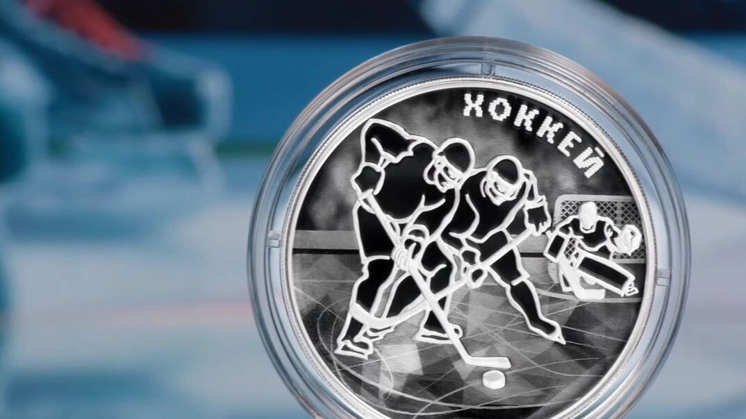    Фото: скриншот видео с сайта cbr.ru