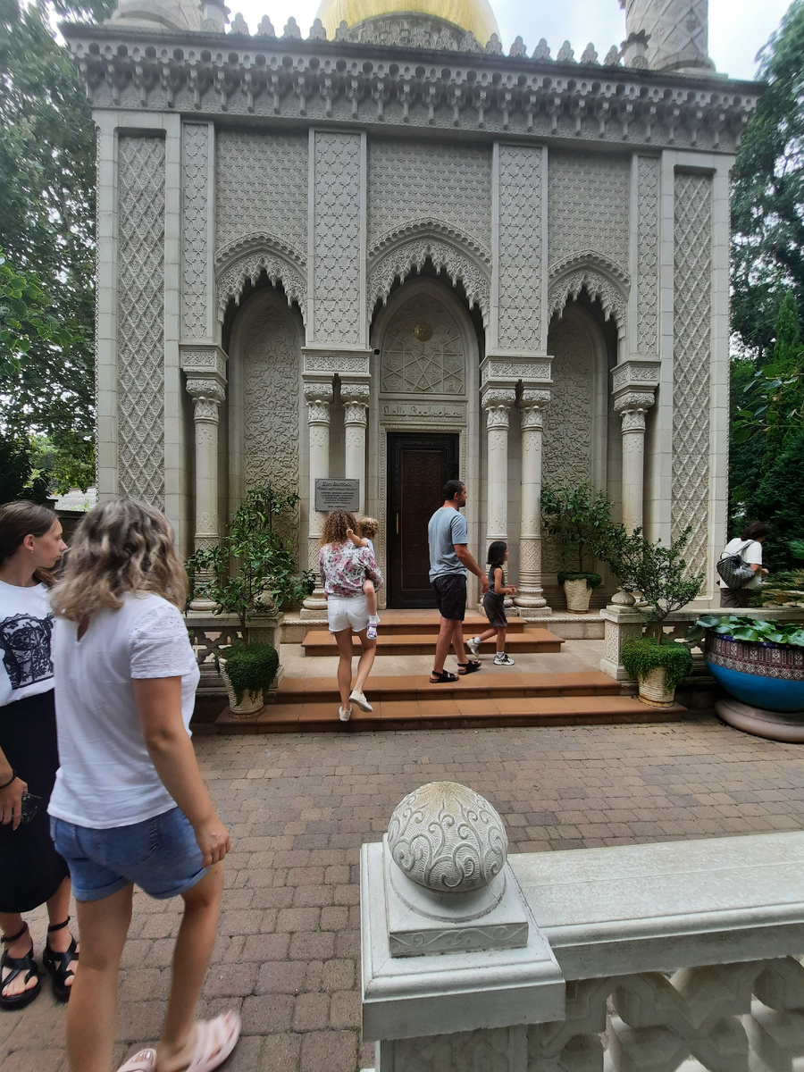 Дом Востока