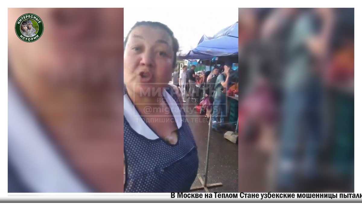 Автор: В. Панченко