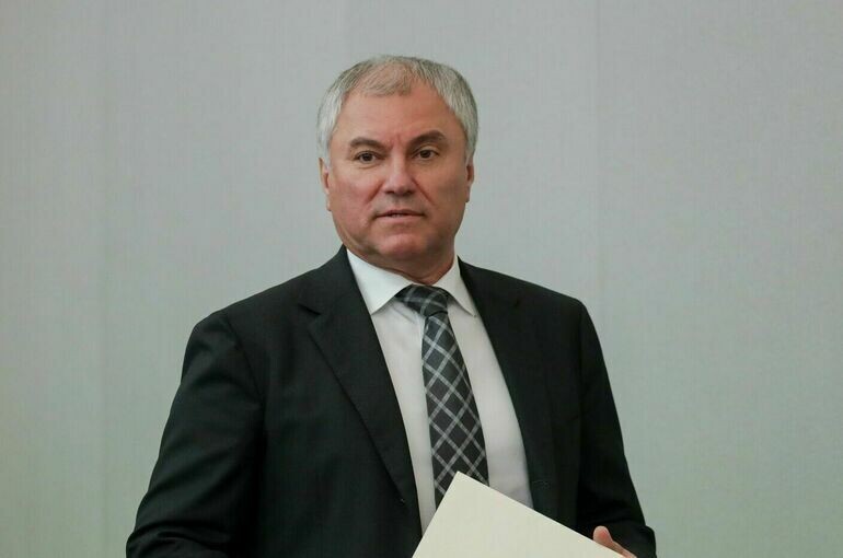   пресс-служба Государственной Думы