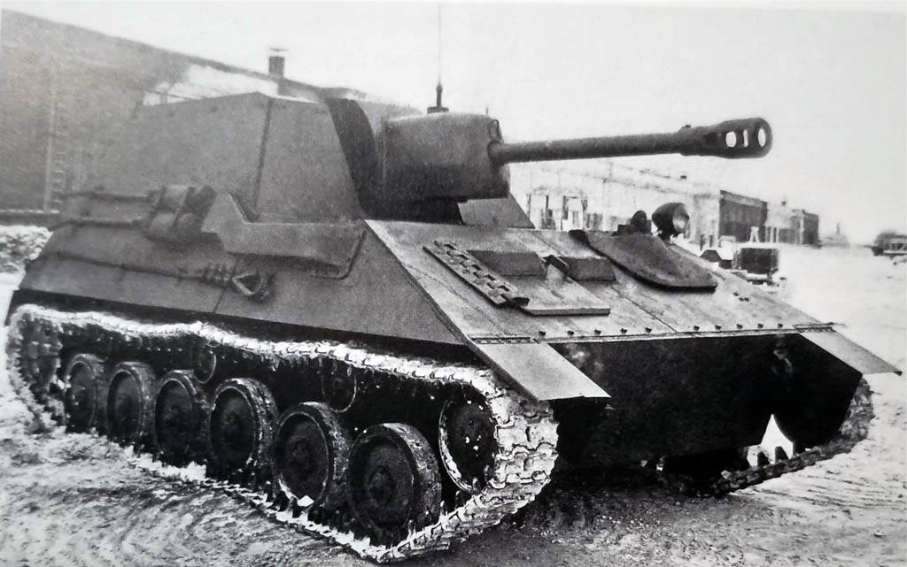 Опытная САУ СУ-71 собственной персоной. Фотография в свободном доступе.