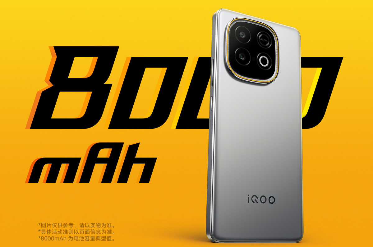 Фото: iQOO  📷
