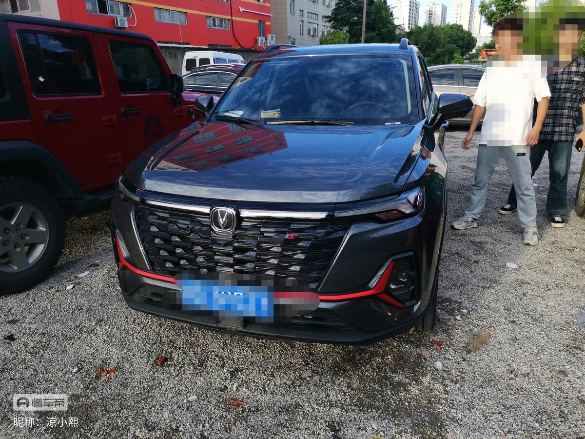 Фото 1. Передняя часть Changan CS35 PLUS.
