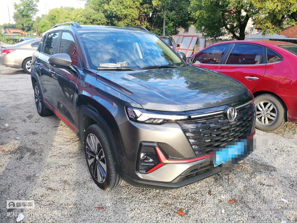 Фото 2. Передняя часть Changan CS35 PLUS.