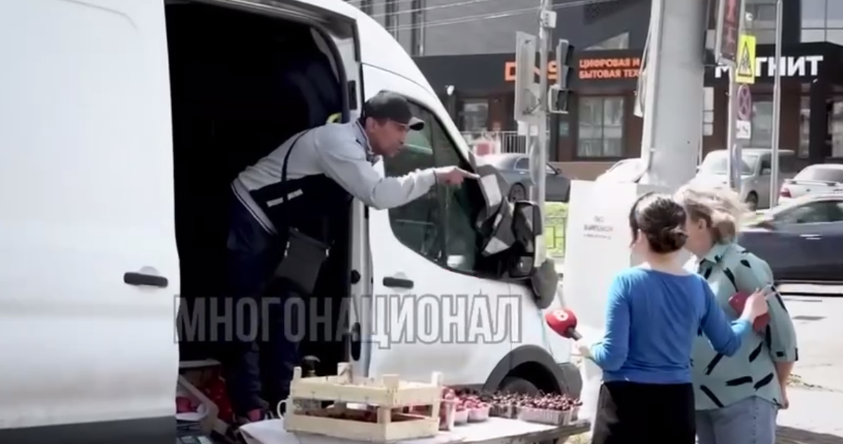 Фото: скрин видео тг-канал "Многонационал".