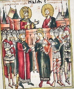 Иллюстрация ко второму псалму. Псалтирь с толкованиями. 17 в.