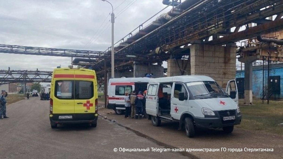    В Стерлитамаке произошел взрыв газовоздушной смеси на промышленном объекте