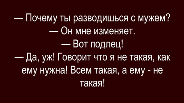 Источник: соцсети