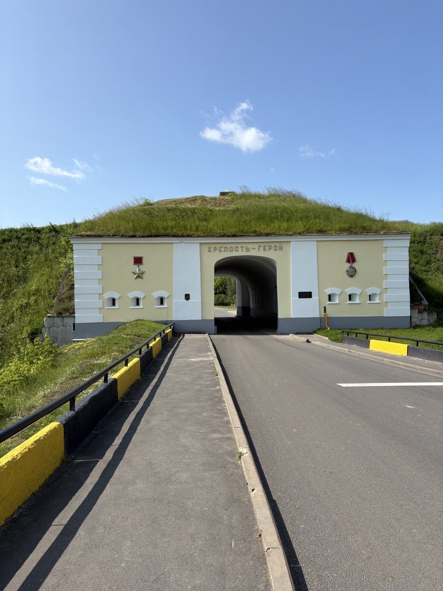 Северные ворота