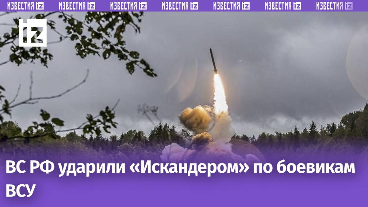 Фото: Global Look Press/Russian Defence Ministry