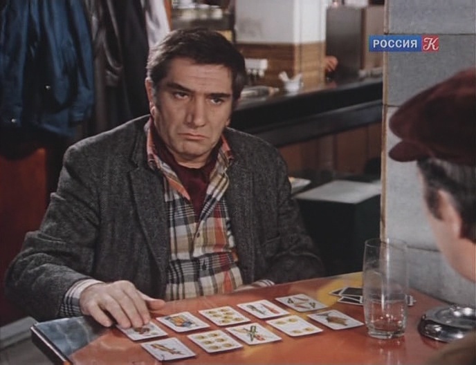 Кадр из фильма «Рафферти» (1980)