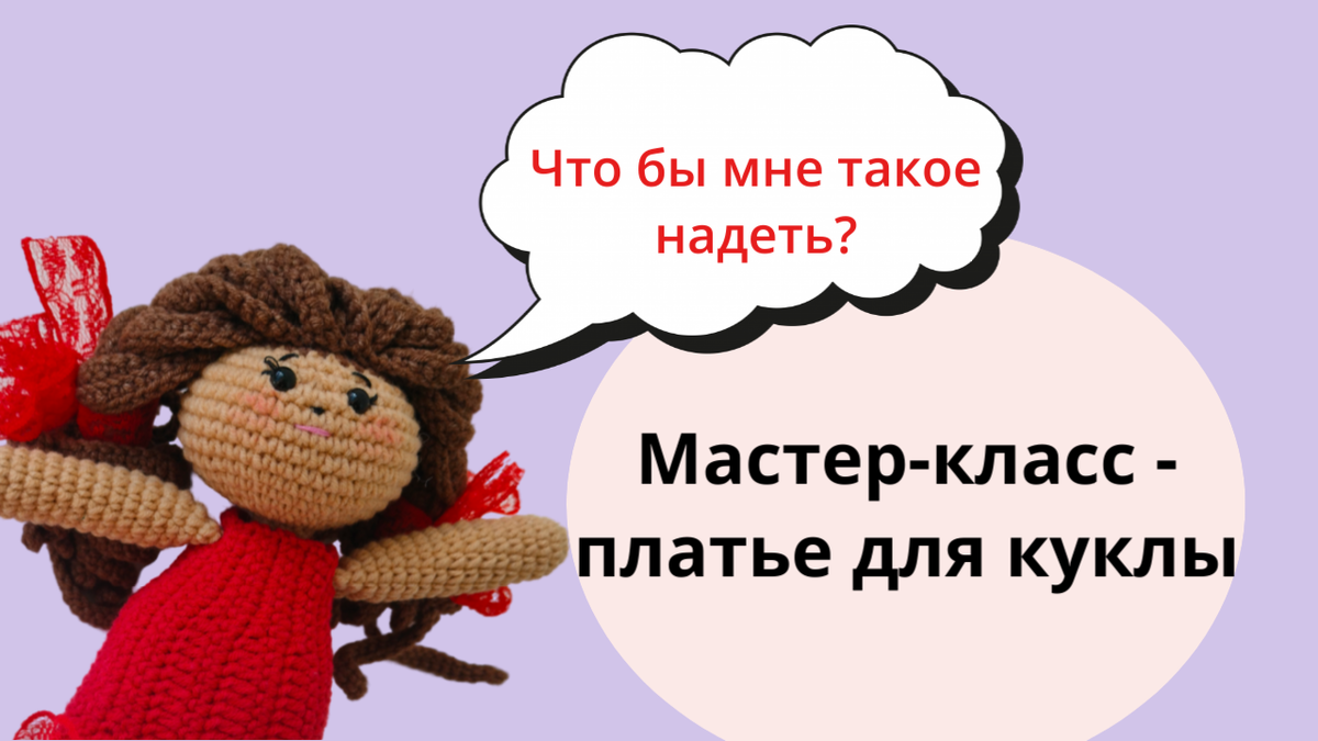 Креатив создан мной в сервисе Supa