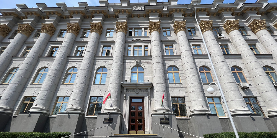 Столовая при Министерстве в Минске