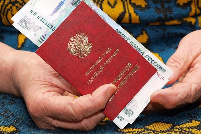 "Ваша пенсия под угрозой? Как взыскать стаж, даже если работодатель НЕ платил взносы (Решающее решение Верховного Суда РФ!)"