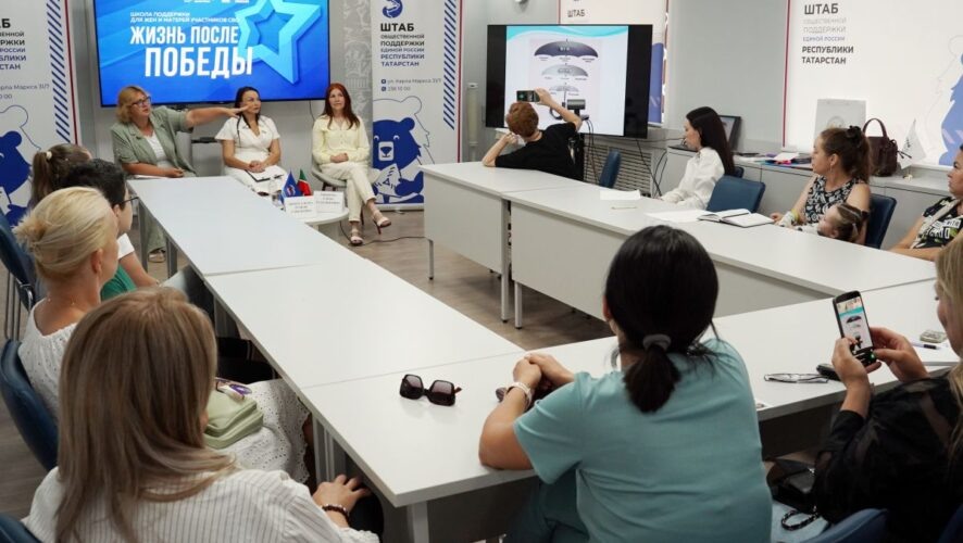    Фото: Единая Россия